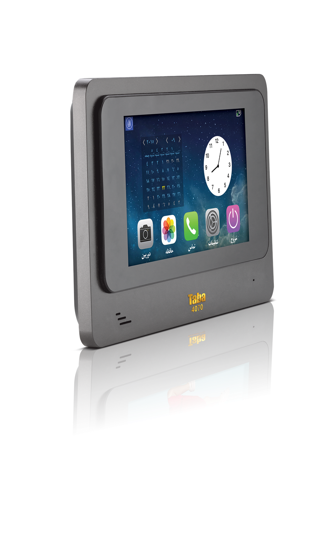 مانیتور تابا مدل TVD-4070M