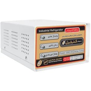 محافظ كنترل يخچال صنعتي سيم كوتاه ارت دار M110